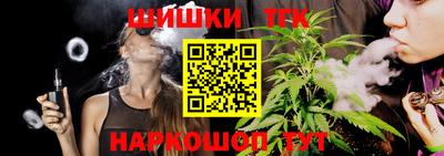 кокаин Свободный
