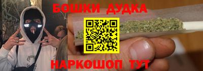 кокаин Свободный