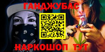 кокаин Свободный