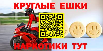 кокаин Свободный