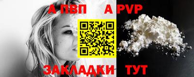 кокаин Свободный
