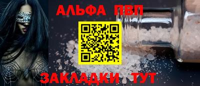 кокаин Свободный
