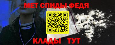 apvp Славгород