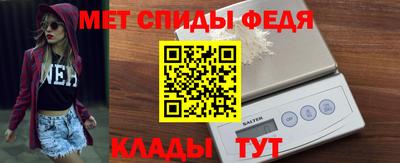кокаин Свободный