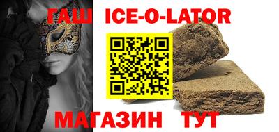 apvp Славгород