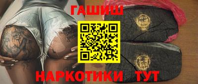кокаин Свободный