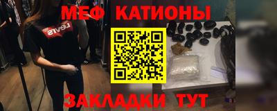 apvp Славгород