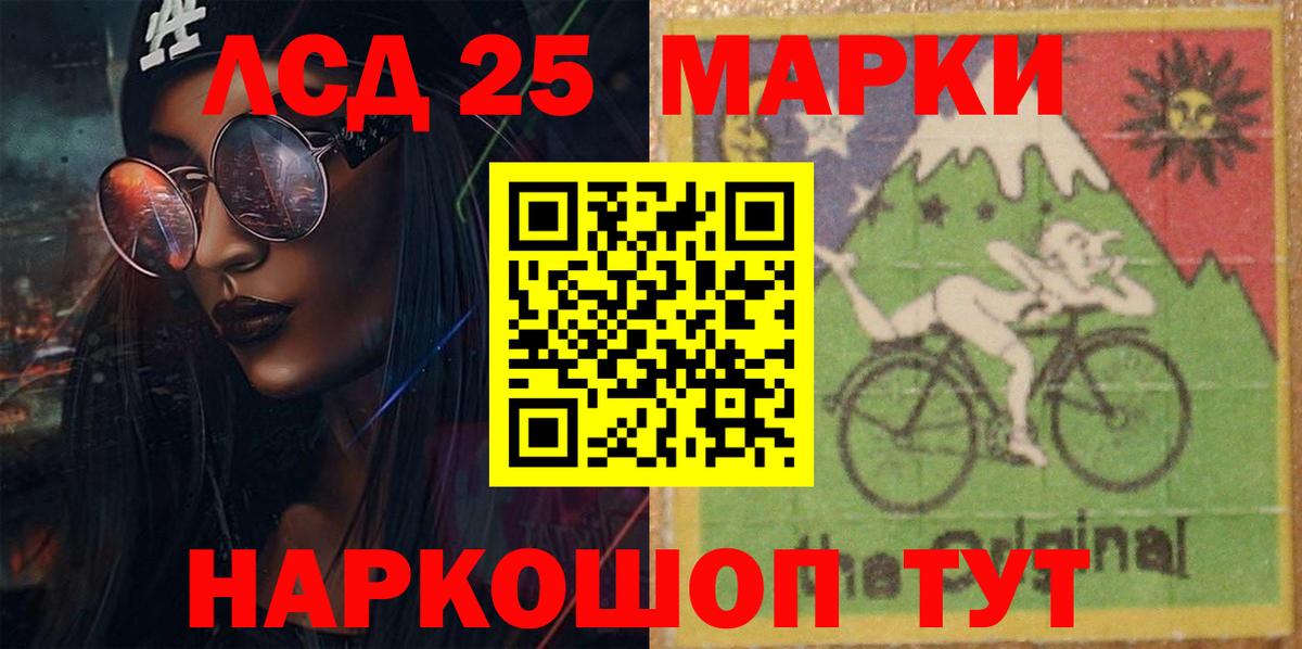 МАРИХУАНА  Меф МЯУ МЯУ  ГАШИШ  Можайск  АМФ кристаллы  МЕФ кристаллы  Альфа ПВП СОЛЬ кристаллы  Вход с VPN  Экстази 